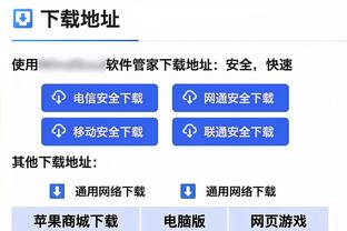 1.5亿？专家：姆巴佩加盟皇马将获1.5亿欧签字费，年薪减半